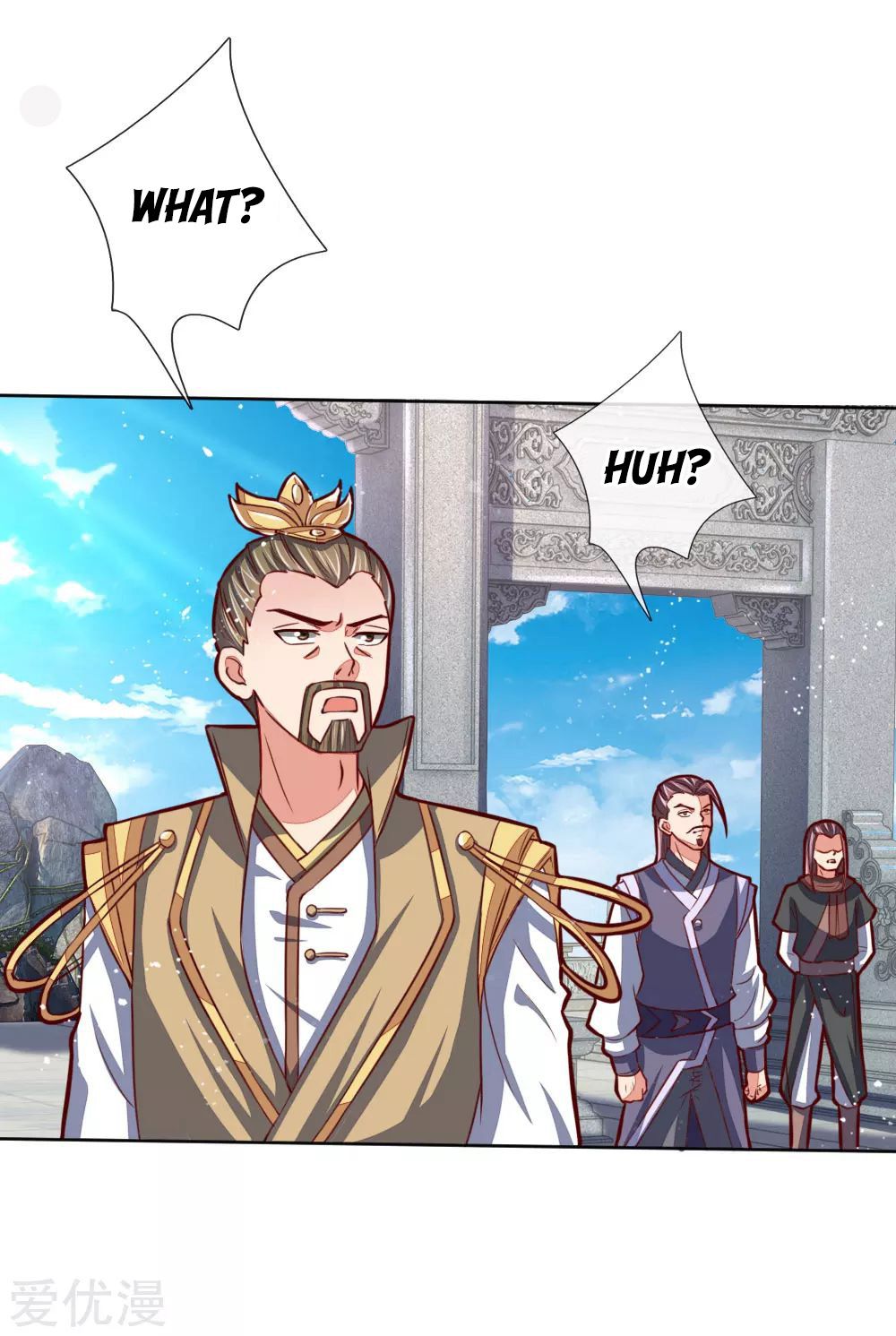 Shenwu Tianzun chapter 47 page 25