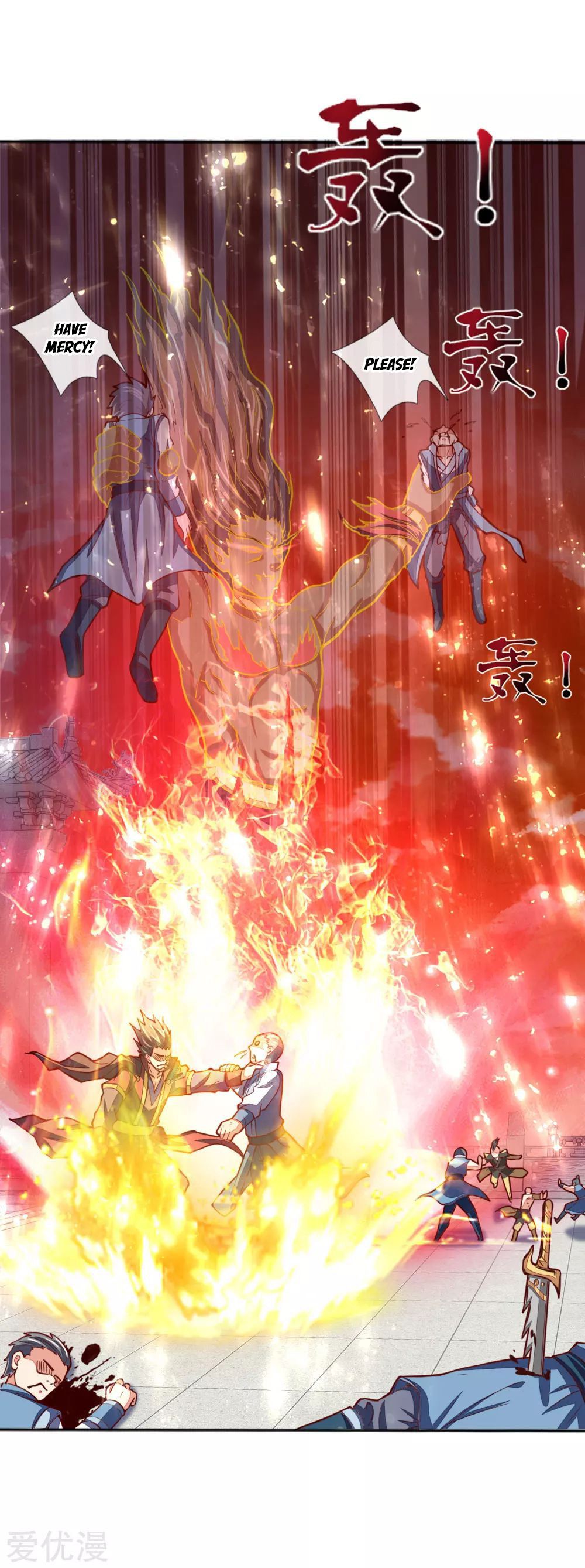 Shenwu Tianzun chapter 47 page 5