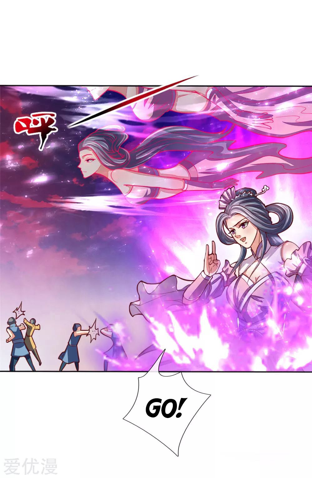 Shenwu Tianzun chapter 47 page 6