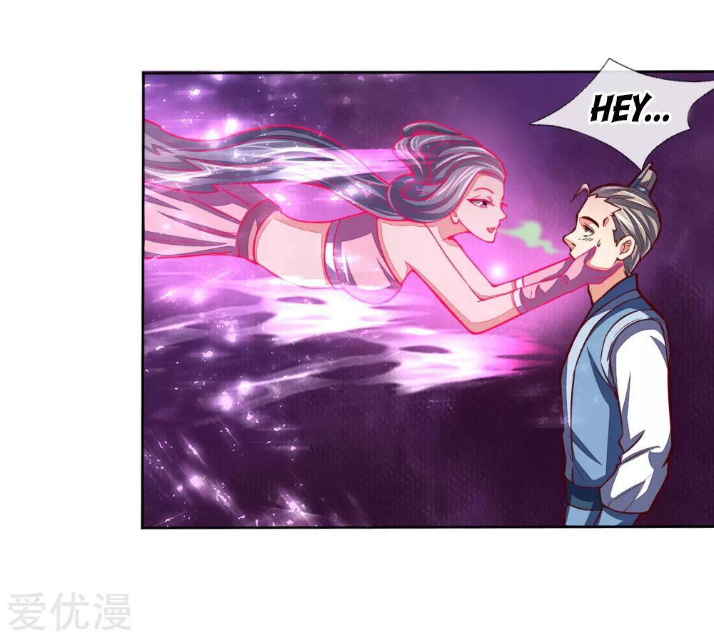 Shenwu Tianzun chapter 47 page 7