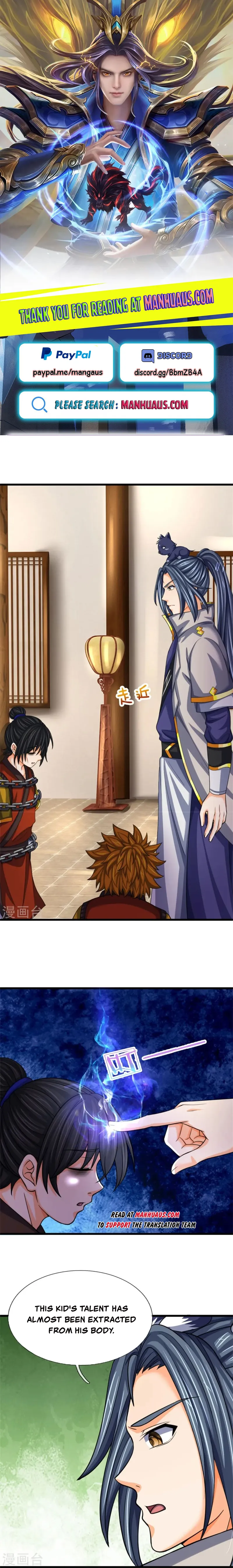 Shenwu Tianzun chapter 485 page 1