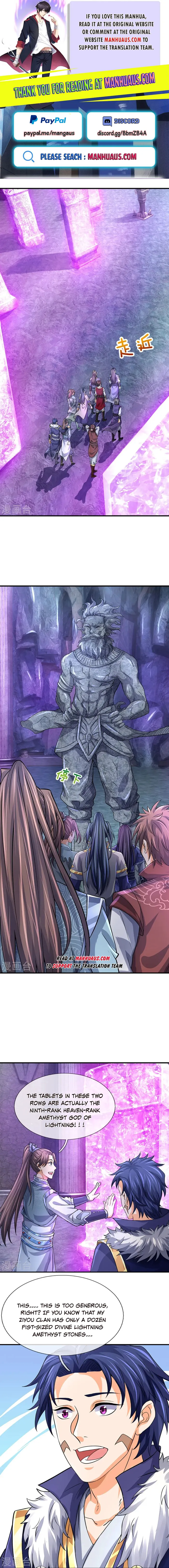 Shenwu Tianzun chapter 493 page 1