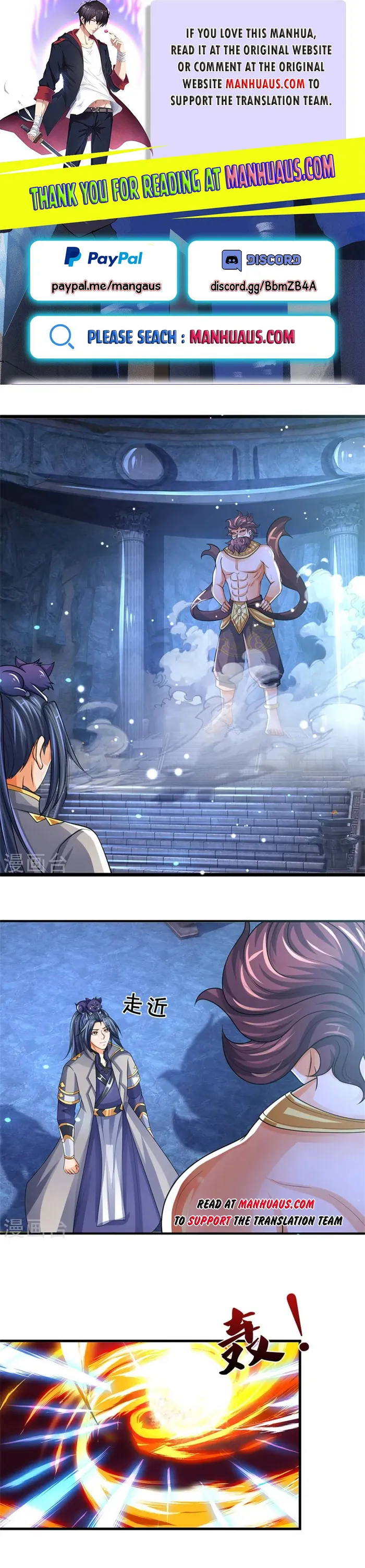 Shenwu Tianzun chapter 494 page 1