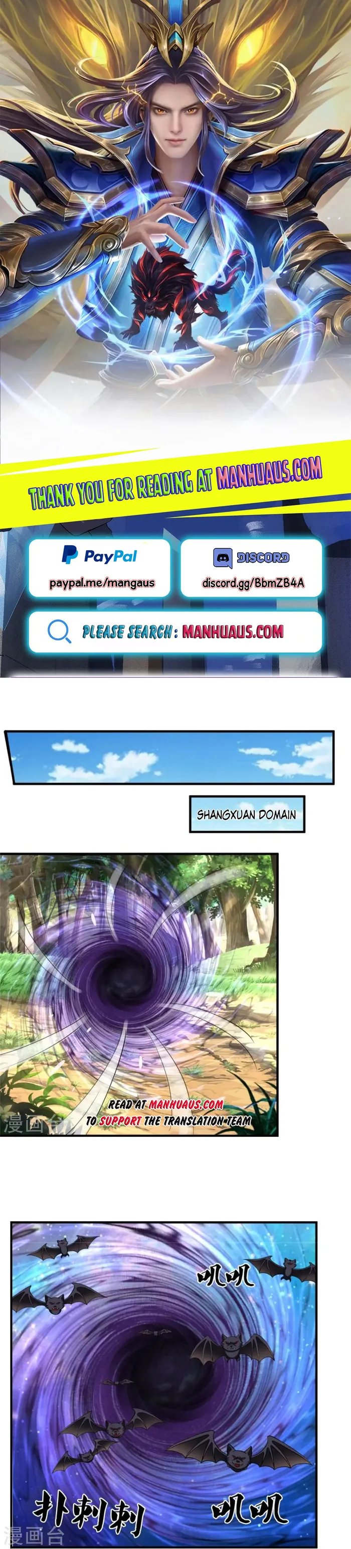 Shenwu Tianzun chapter 501 page 1
