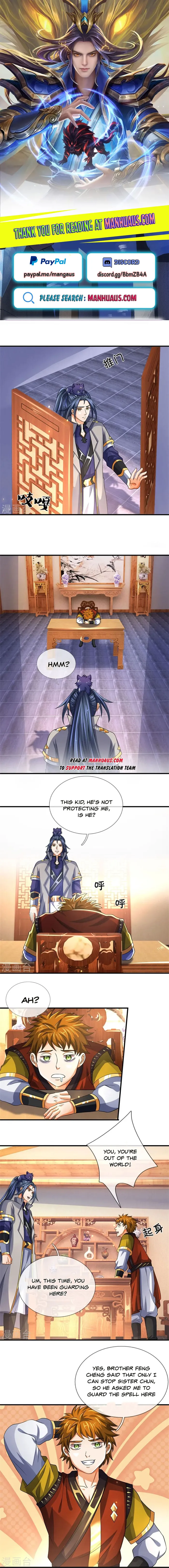 Shenwu Tianzun chapter 503 page 1