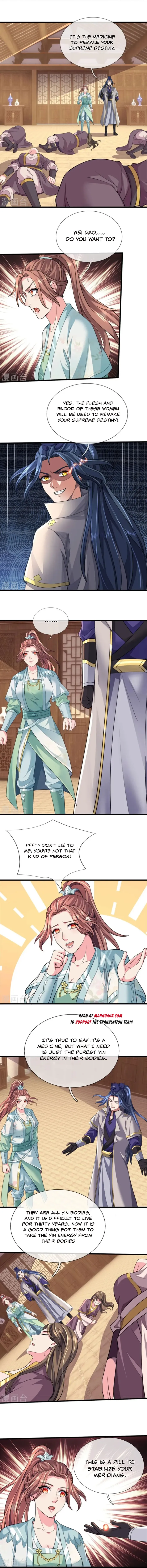 Shenwu Tianzun chapter 505 page 3