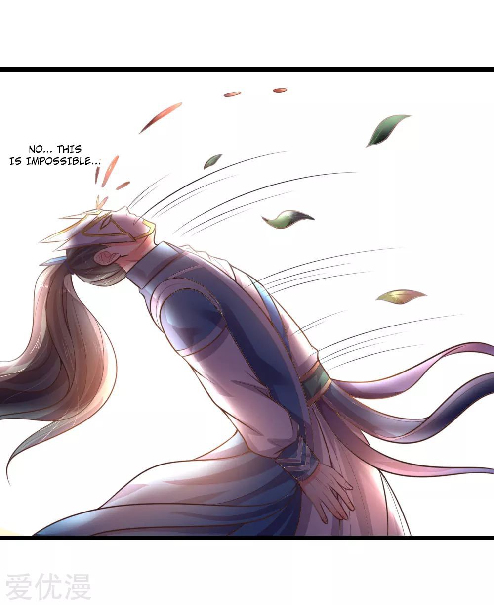 Shenwu Tianzun chapter 51 page 12