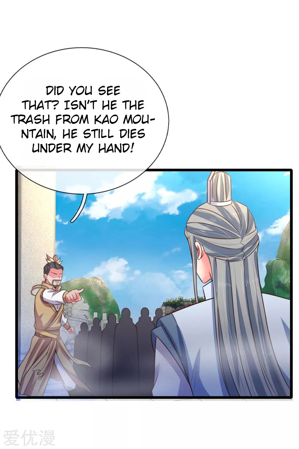 Shenwu Tianzun chapter 51 page 25