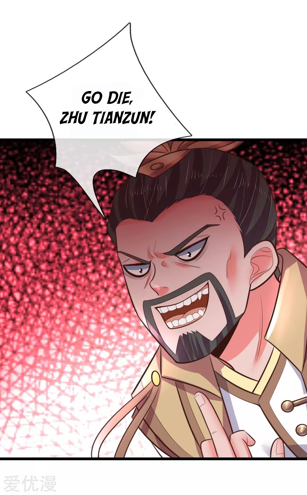 Shenwu Tianzun chapter 51 page 9