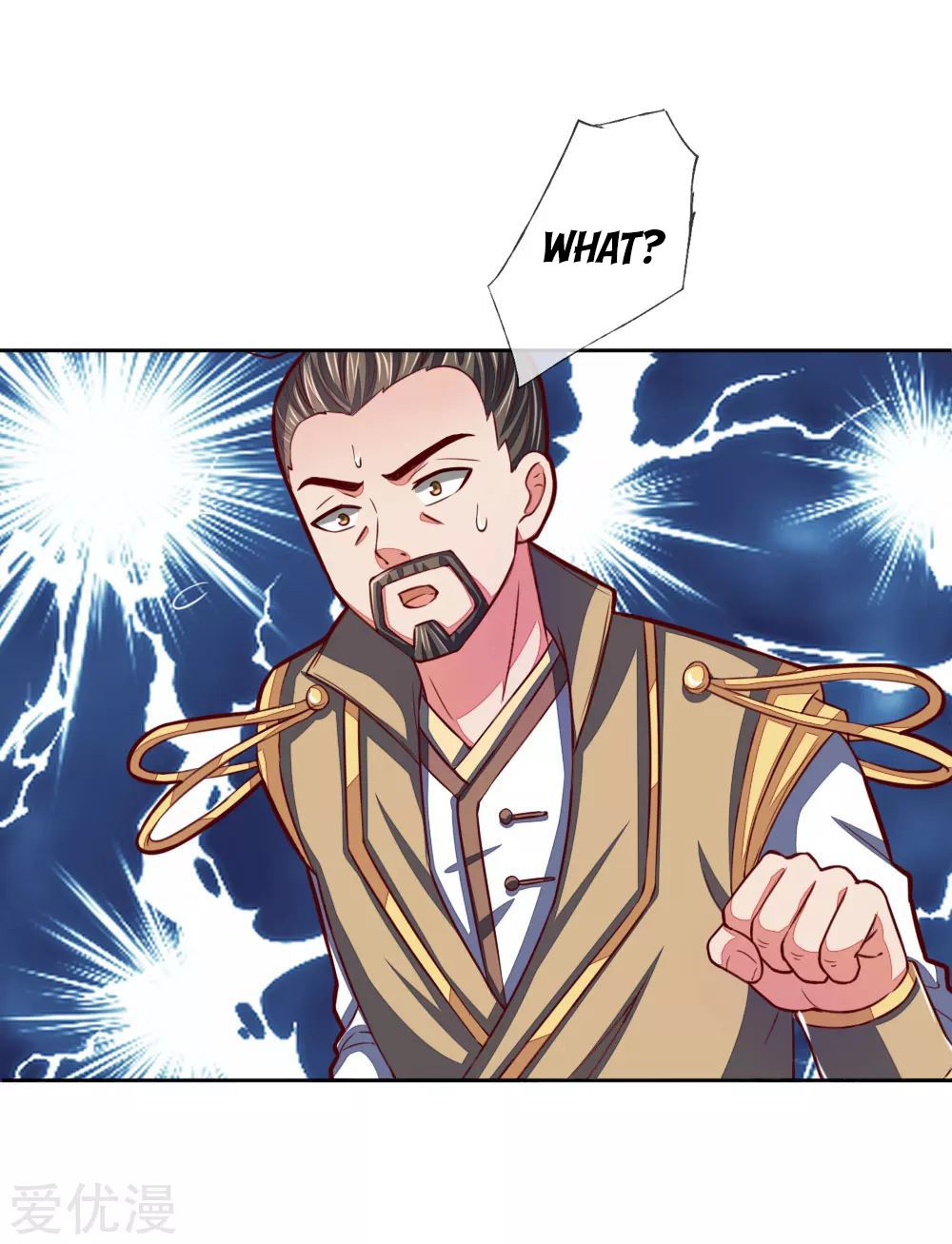 Shenwu Tianzun chapter 52 page 10