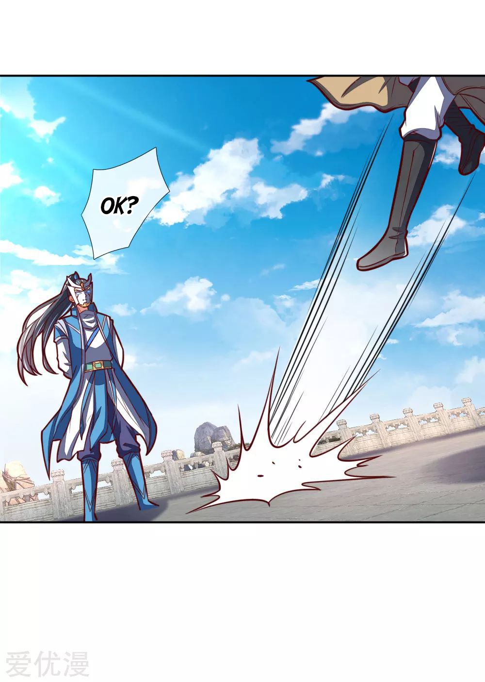 Shenwu Tianzun chapter 52 page 15