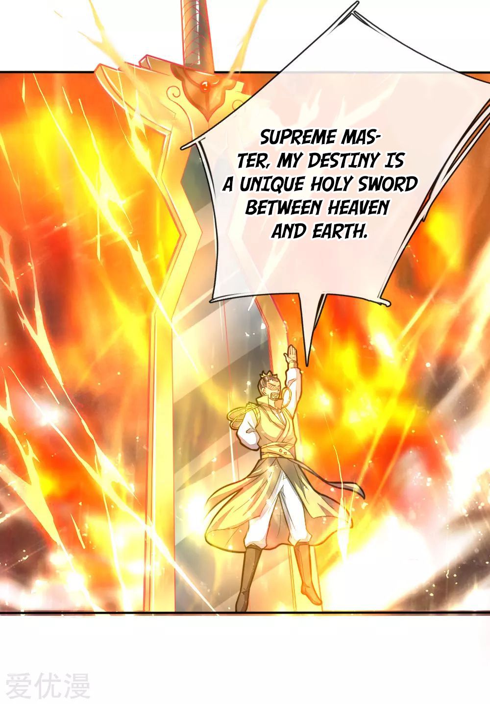 Shenwu Tianzun chapter 52 page 16