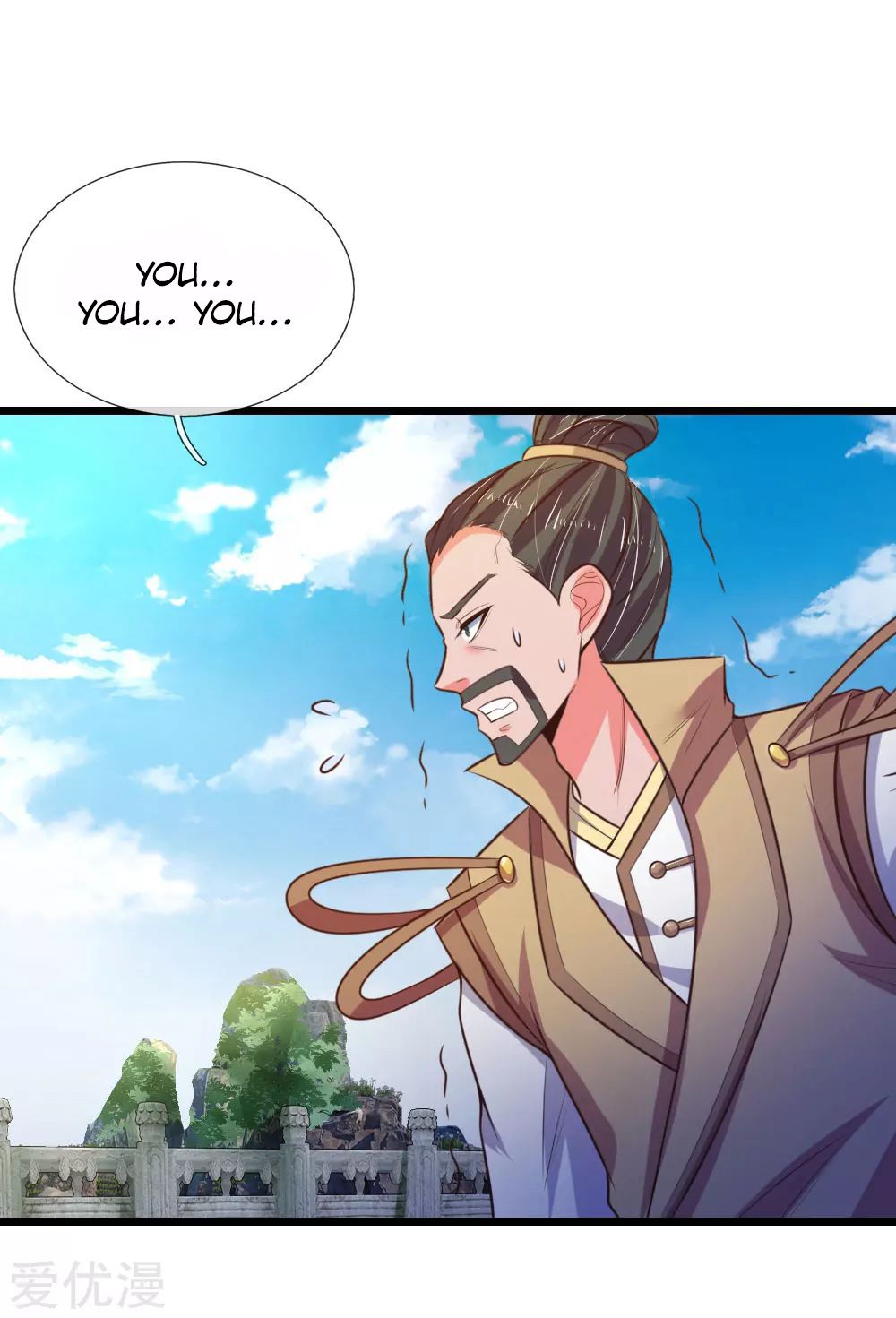 Shenwu Tianzun chapter 53 page 11