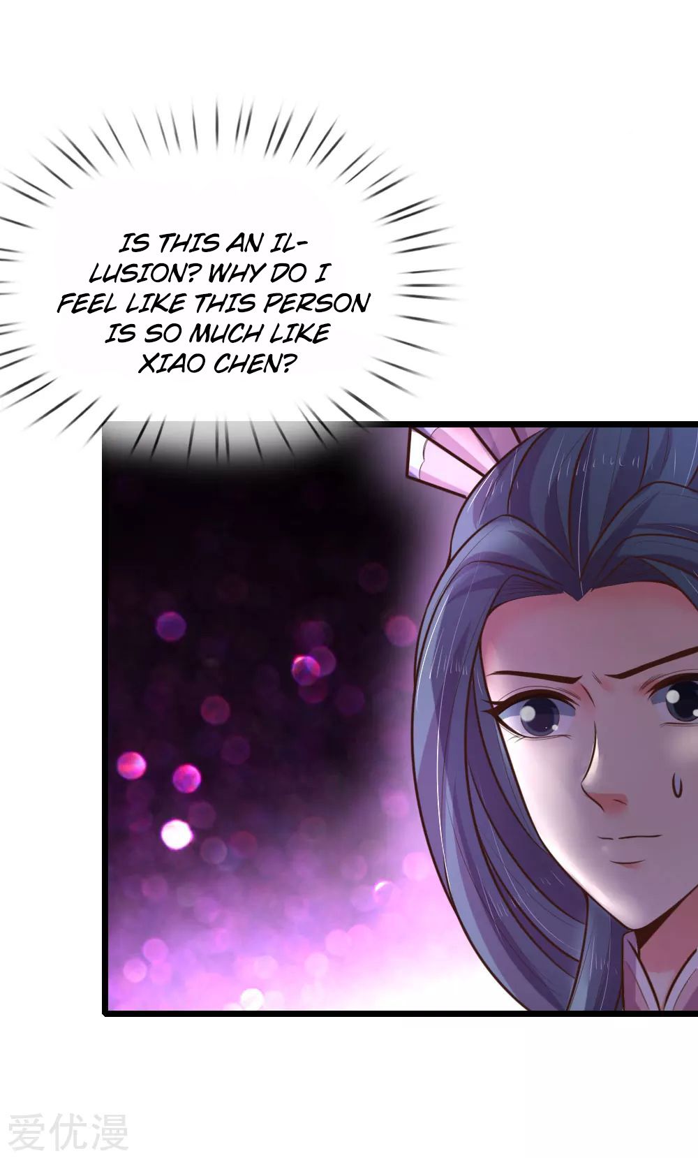 Shenwu Tianzun chapter 53 page 13