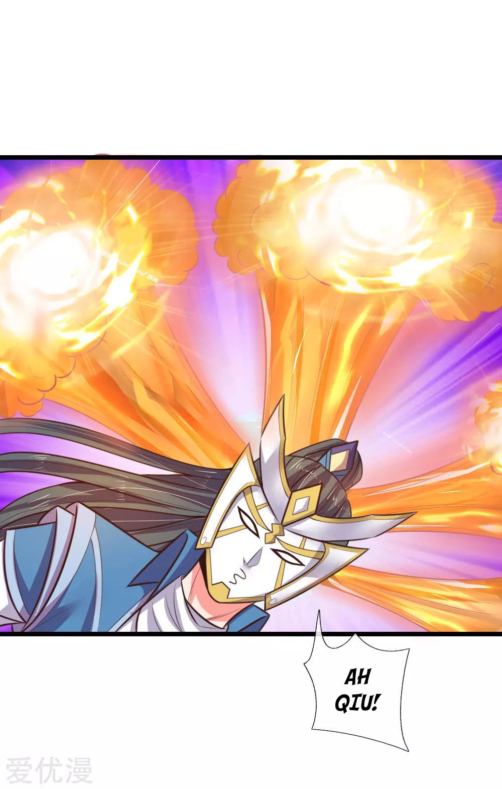 Shenwu Tianzun chapter 53 page 6