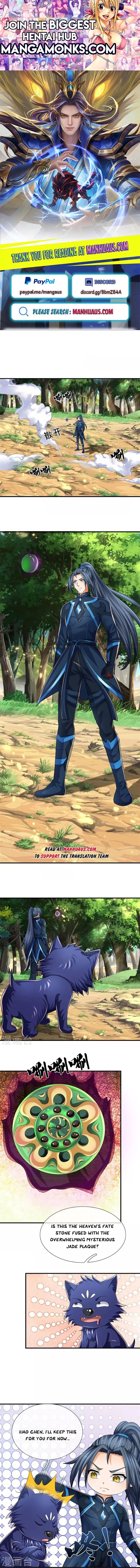 Shenwu Tianzun chapter 532 page 1