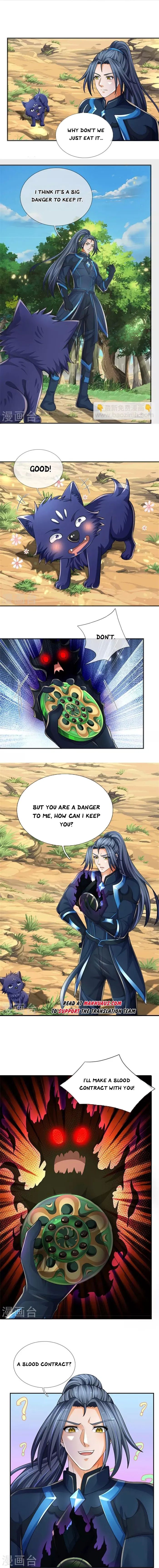 Shenwu Tianzun chapter 532 page 5