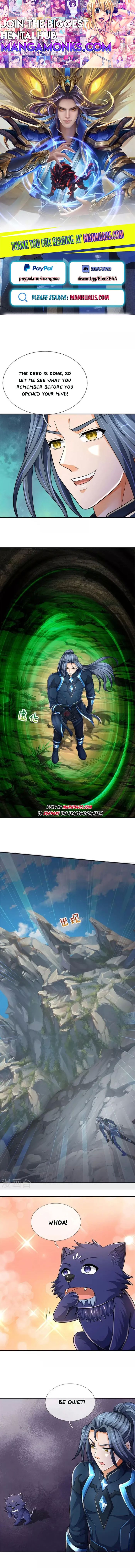 Shenwu Tianzun chapter 533 page 1