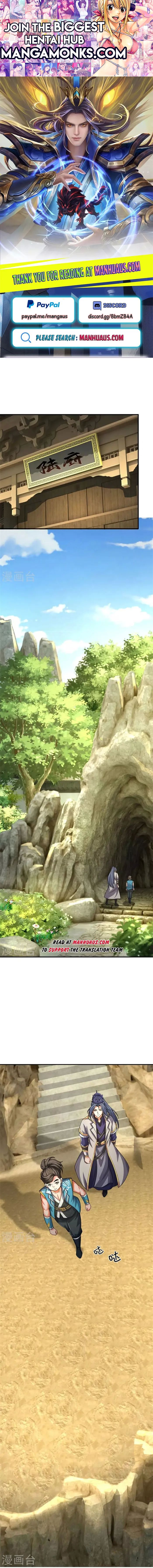 Shenwu Tianzun chapter 538 page 1