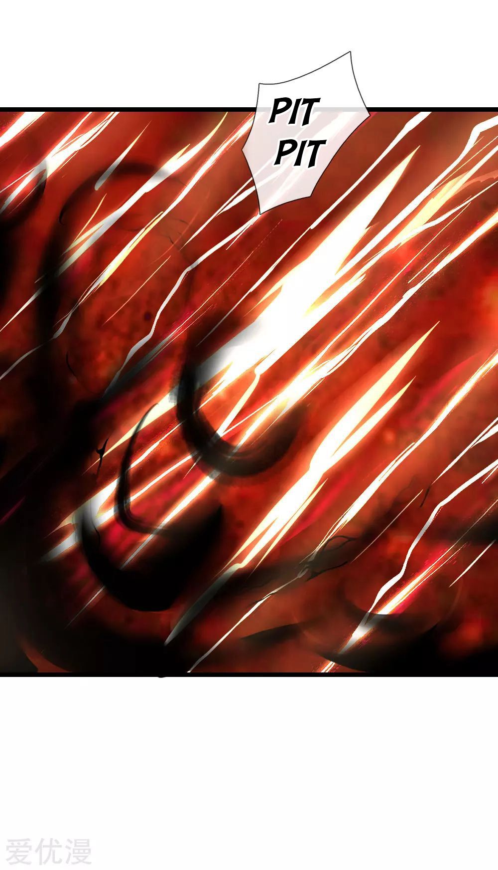 Shenwu Tianzun chapter 54 page 11