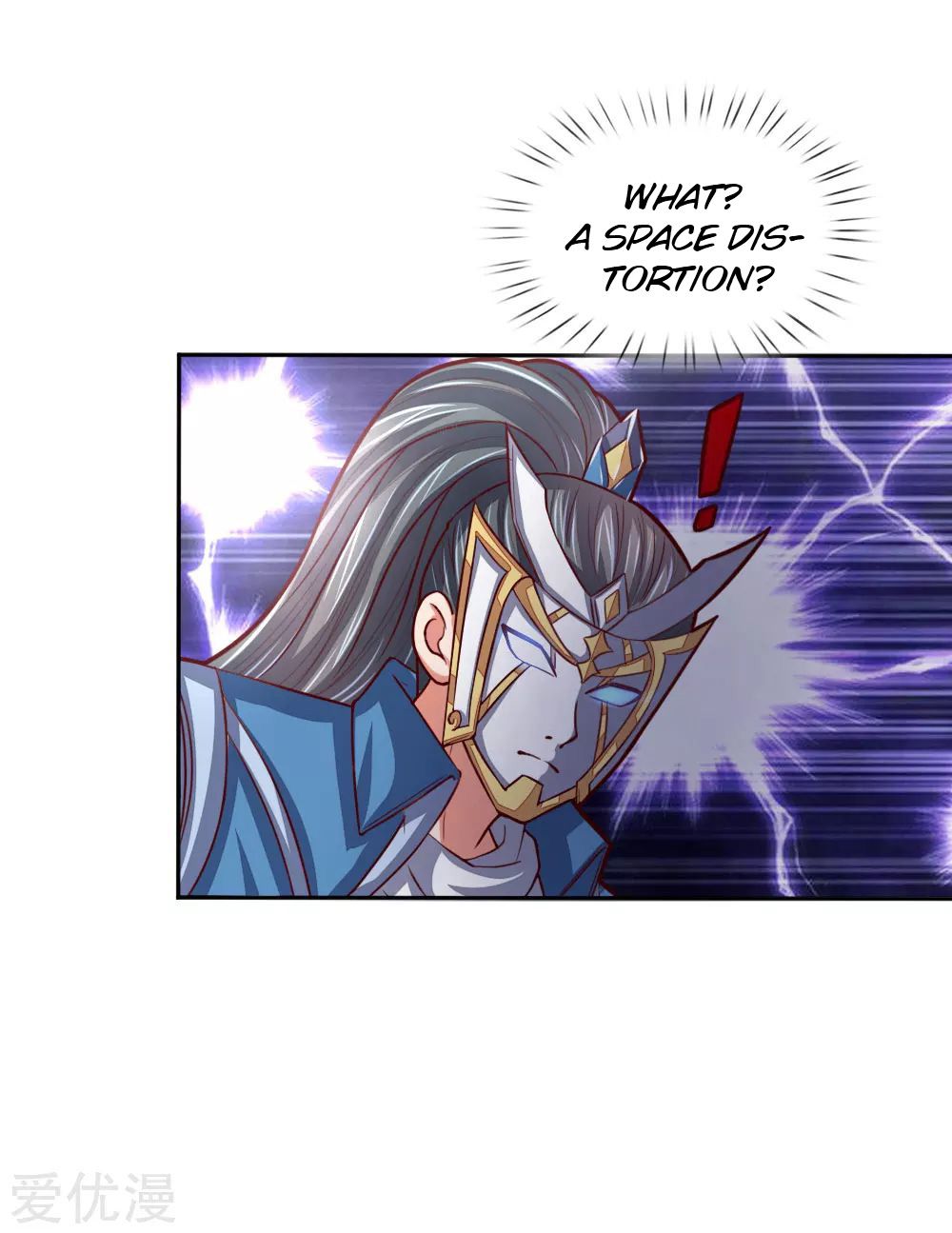 Shenwu Tianzun chapter 54 page 15