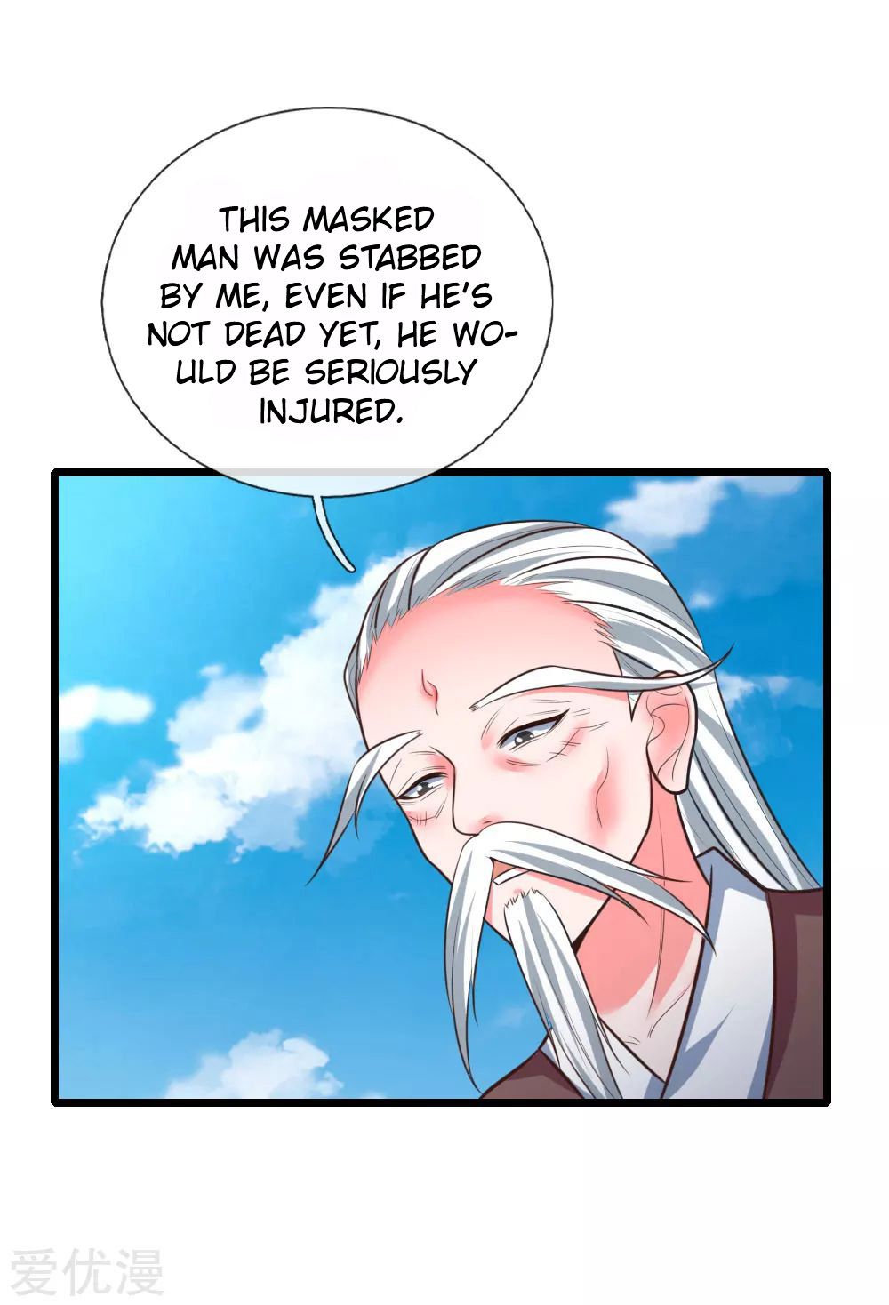 Shenwu Tianzun chapter 54 page 4