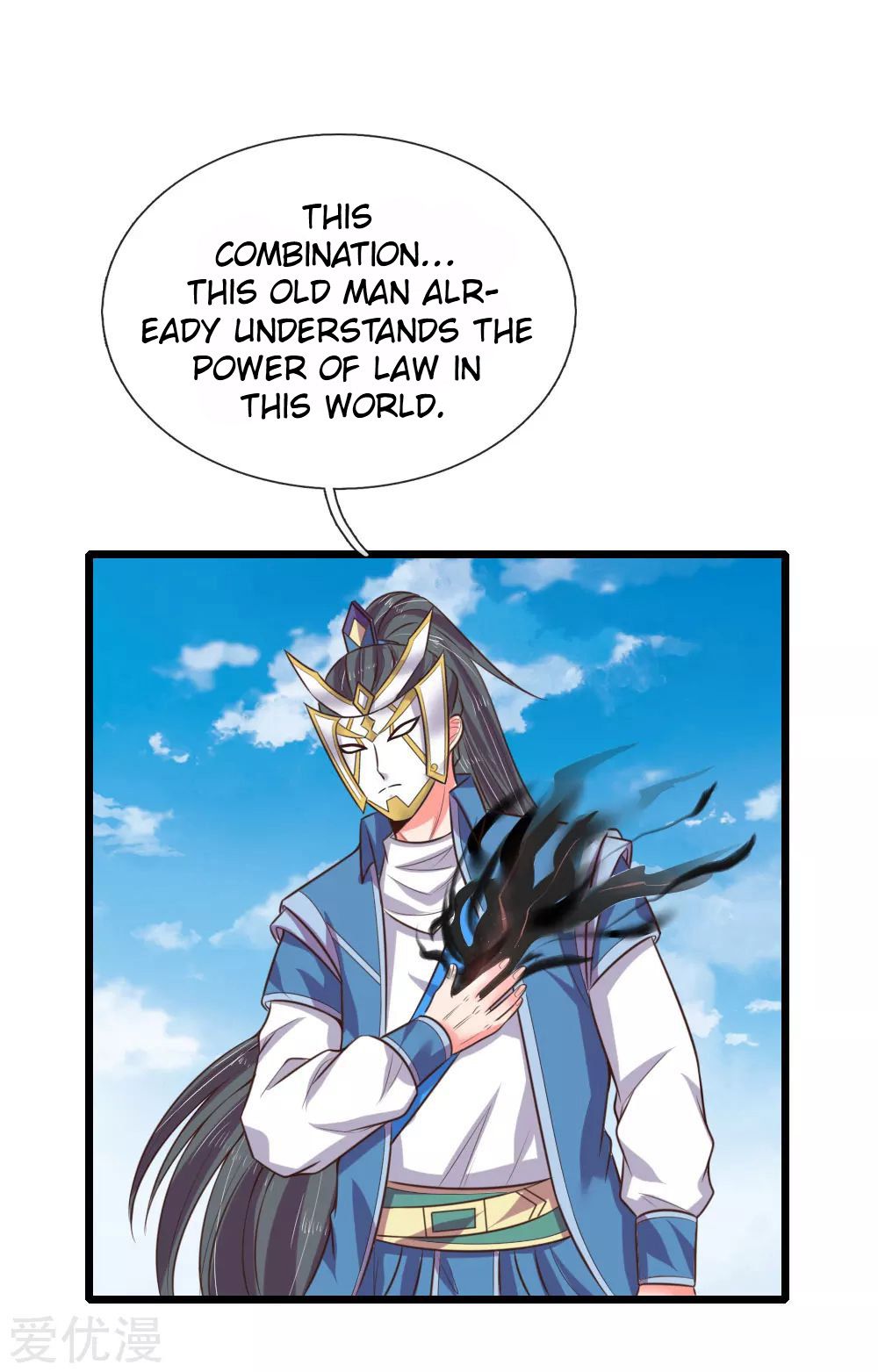 Shenwu Tianzun chapter 54 page 6