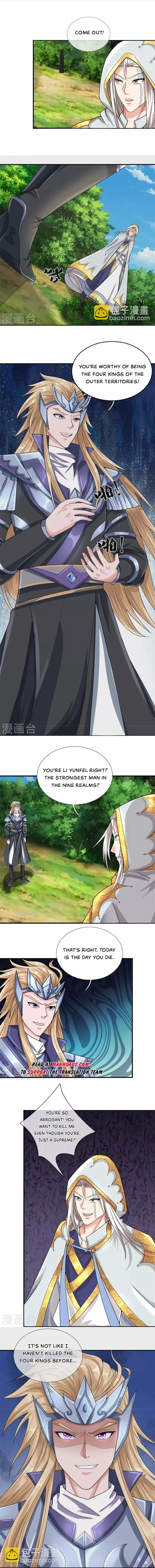 Shenwu Tianzun chapter 540 page 2