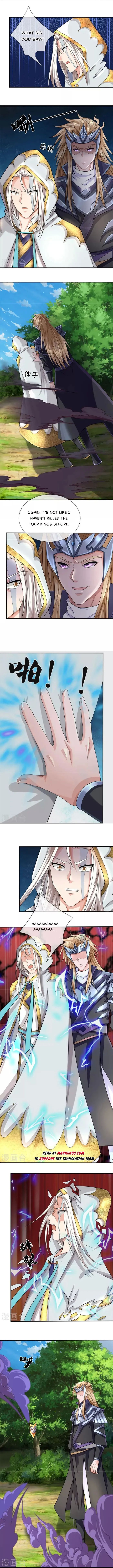 Shenwu Tianzun chapter 540 page 3