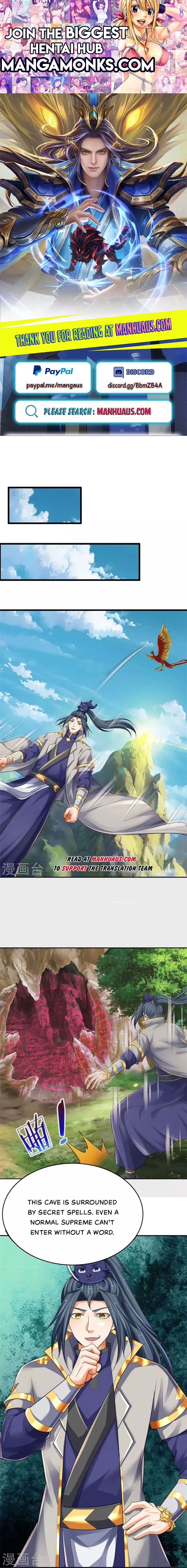 Shenwu Tianzun chapter 541 page 1