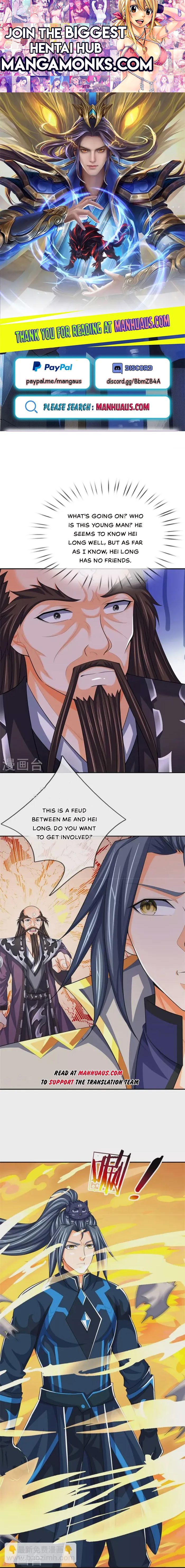 Shenwu Tianzun chapter 545 page 1