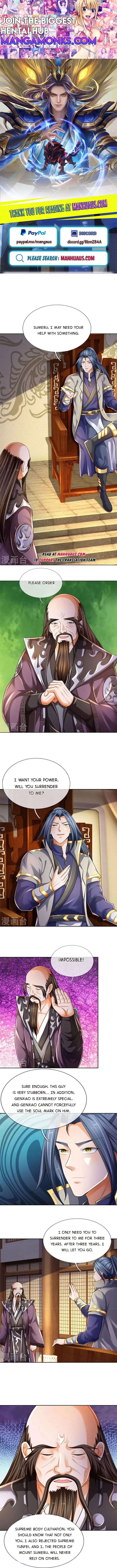 Shenwu Tianzun chapter 546 page 1