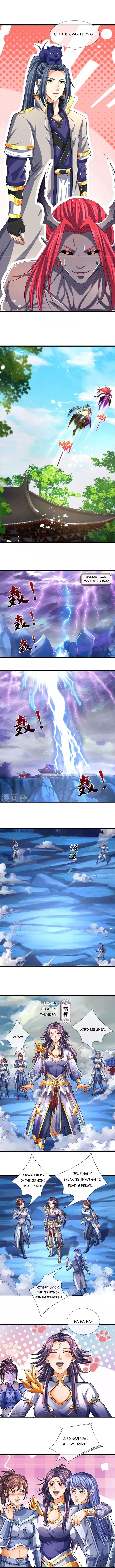 Shenwu Tianzun chapter 547 page 4