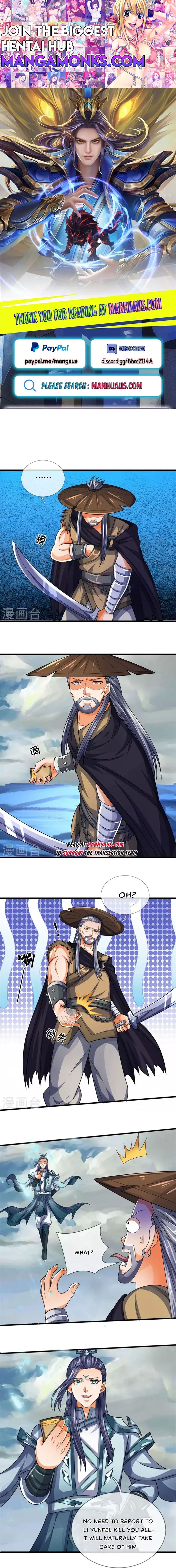 Shenwu Tianzun chapter 548 page 1