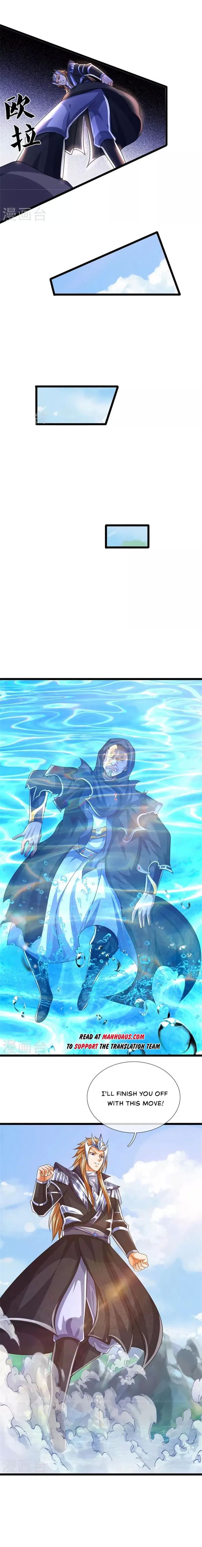 Shenwu Tianzun chapter 548 page 7