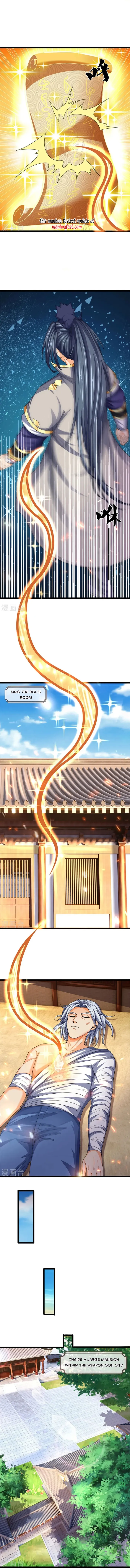 Shenwu Tianzun chapter 553 page 2