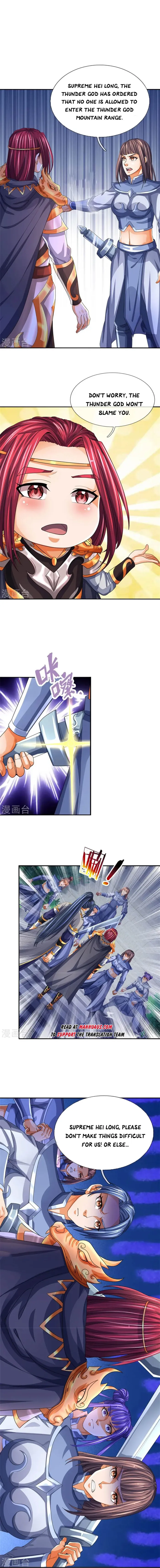 Shenwu Tianzun chapter 554 page 4