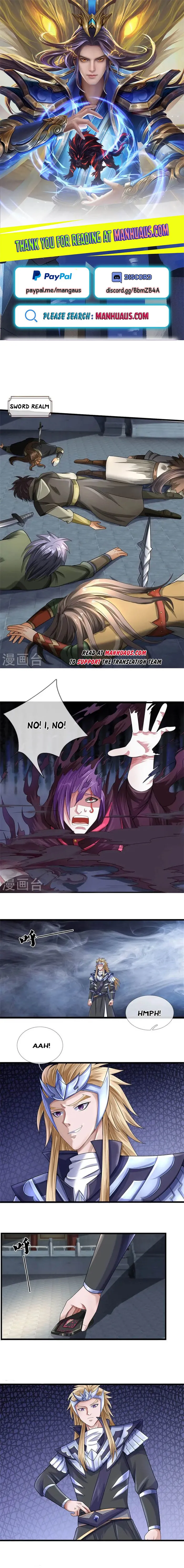 Shenwu Tianzun chapter 558 page 1