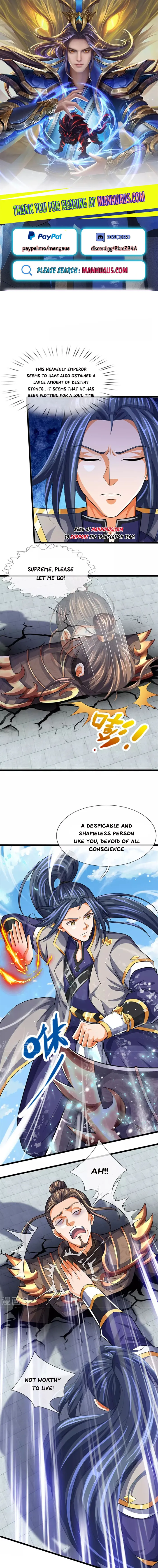 Shenwu Tianzun chapter 564 page 1