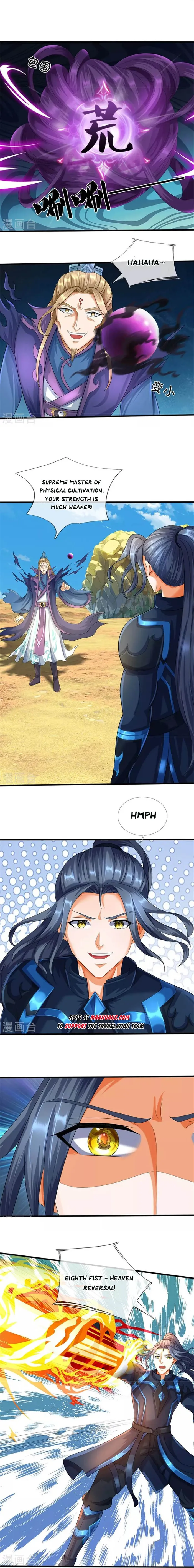 Shenwu Tianzun chapter 569 page 6