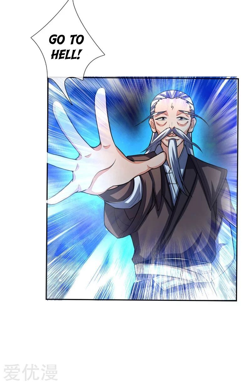 Shenwu Tianzun chapter 57 page 12