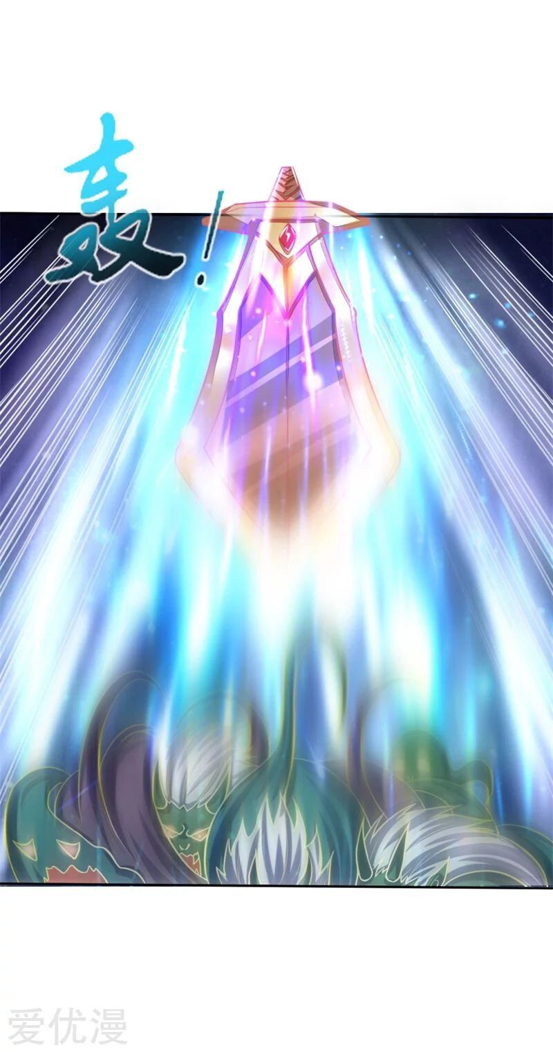 Shenwu Tianzun chapter 57 page 13