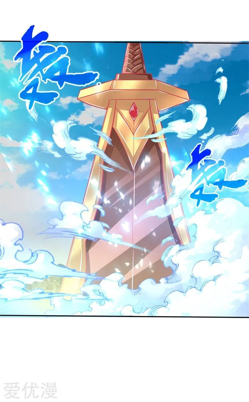 Shenwu Tianzun chapter 57 page 15