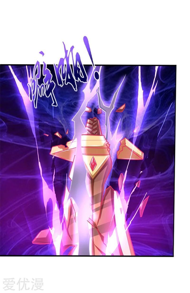 Shenwu Tianzun chapter 57 page 17