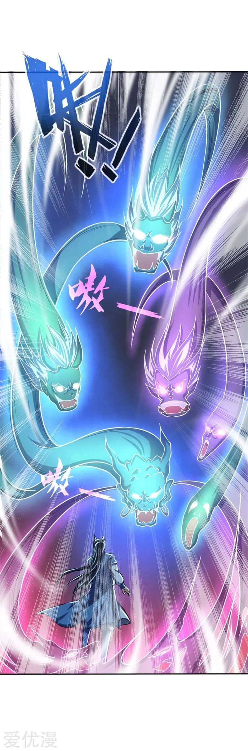 Shenwu Tianzun chapter 57 page 8