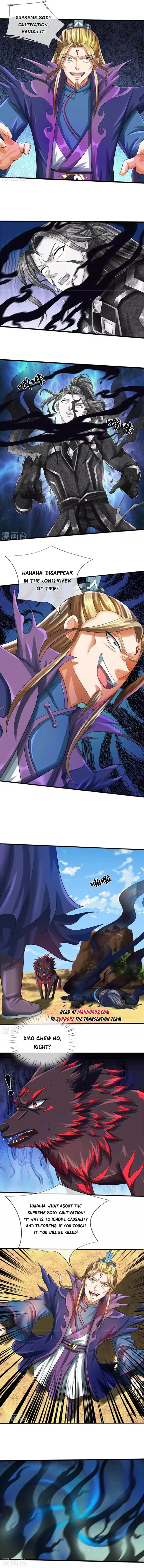Shenwu Tianzun chapter 570 page 2