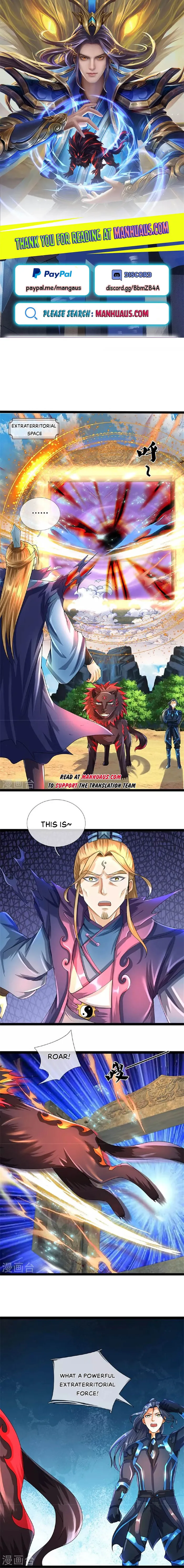 Shenwu Tianzun chapter 571 page 1