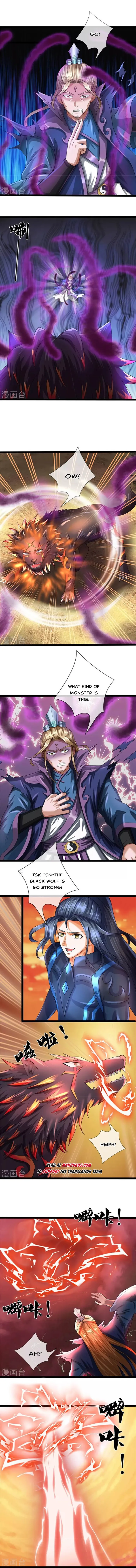 Shenwu Tianzun chapter 571 page 3