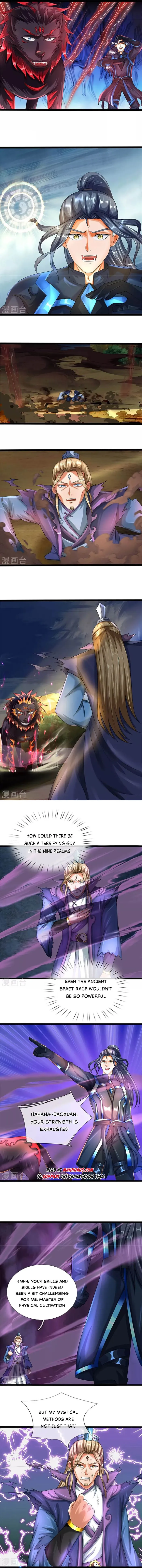 Shenwu Tianzun chapter 571 page 5