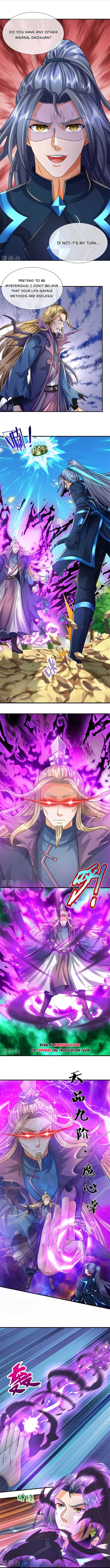 Shenwu Tianzun chapter 572 page 4